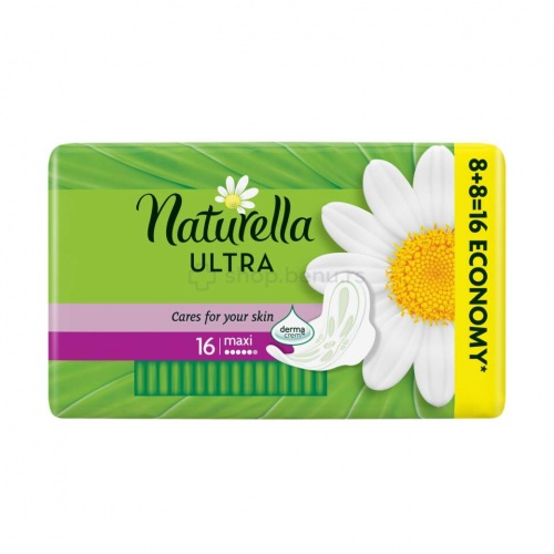 Naturella ulošci thick duo maxi 16 komada