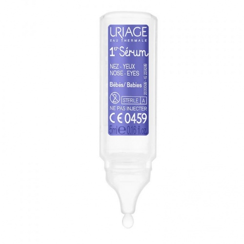 Uriage Bebe Isophy ampule za nos i oči 15 x 5 ml