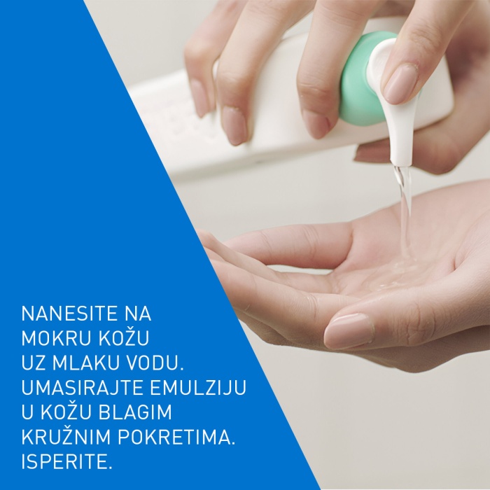 CeraVe Pjenušavi gel za čišćenje za normalnu do masnu kožu 236 ml