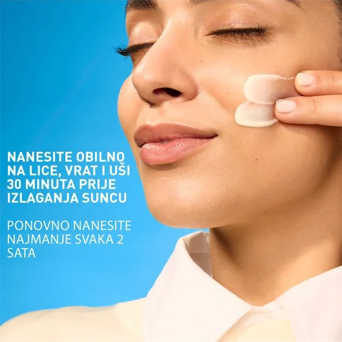 CeraVe Nevidljivi hidratantni fluid za zaštitu od sunca SPF50 visoka zaštita 50 ml