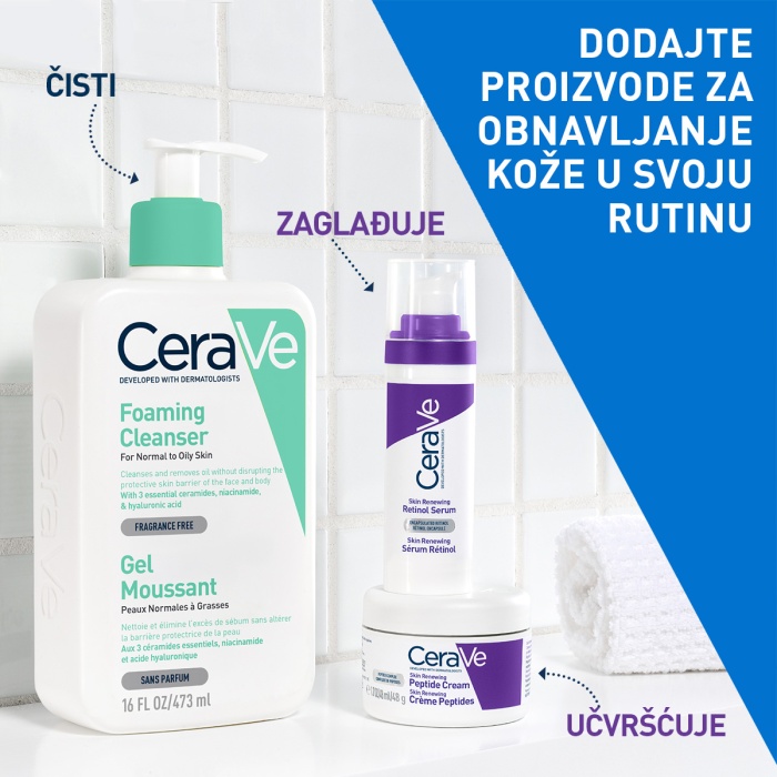CeraVe Retinol obnavljajući serum 30 ml