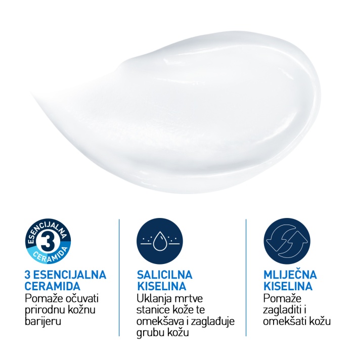CeraVe SA Smoothing krema za zaglađivanje suhe i grube kože 177 ml