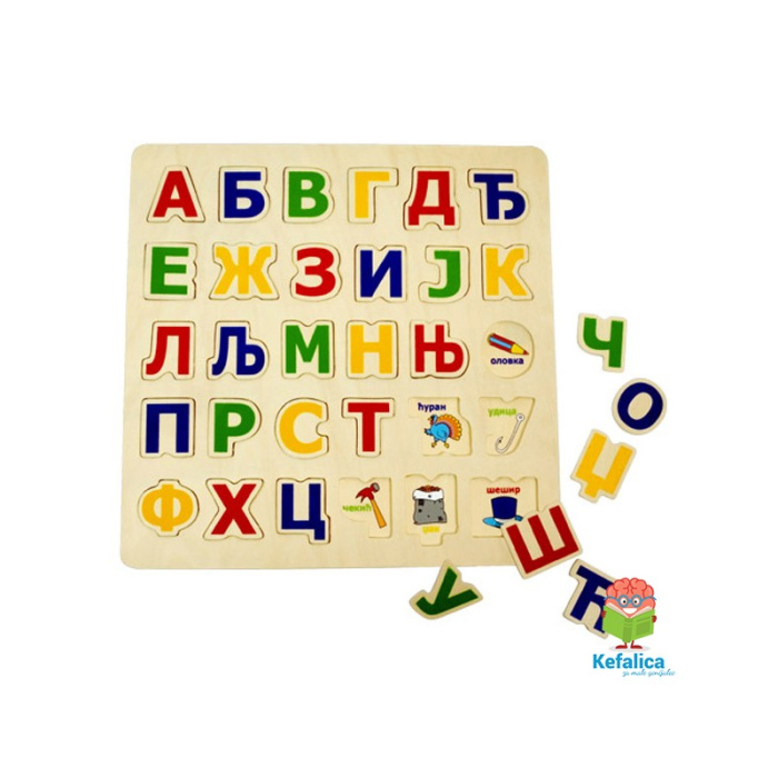 Viga igračka azbuka 51268