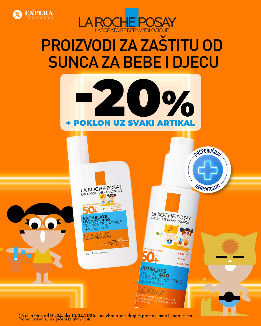 cerave akcija